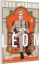 Buchcover und Innenansicht für das Buch: Good Morning Leon