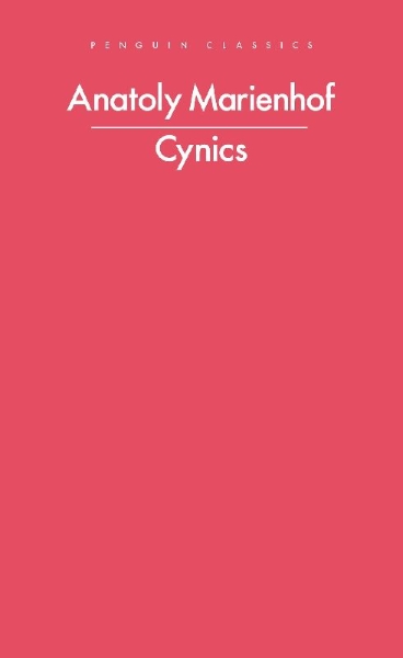 Buchcover und Innenansicht für das Buch: Cynics