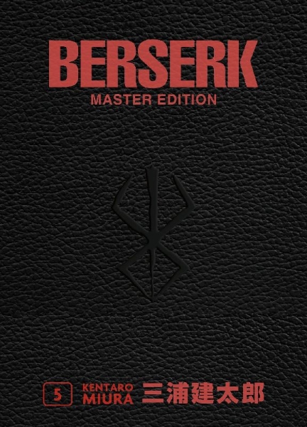 Buchcover und Innenansicht für das Buch: Berserk Master Edition 05