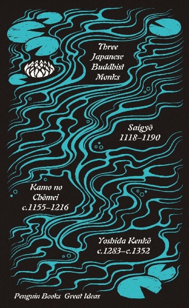 Buchcover und Innenansicht für das Buch: Three Japanese Buddhist Monks
