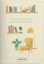Buchcover und Innenansicht für das Buch: Buchtracker