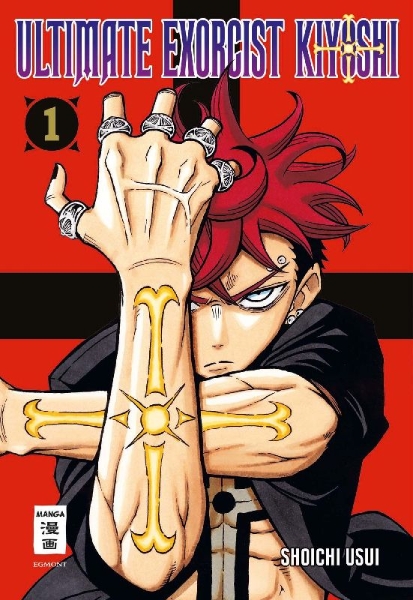 Buchcover und Innenansicht für das Buch: EXORCIST NO KIYOSHI-KUN