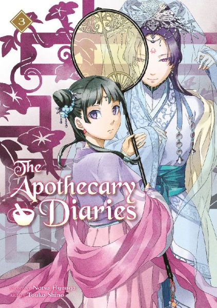 Buchcover und Innenansicht für das Buch: The Apothecary Diaries 03 (Light Novel)