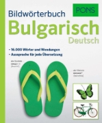 Buchcover und Innenansicht für das Buch: PONS Bildwörterbuch Bulgarisch