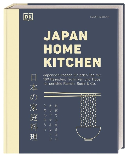 Buchcover und Innenansicht für das Buch: Japan Home Kitchen