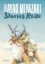 Buchcover und Innenansicht für das Buch: Shunas Reise