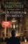 Buchcover und Innenansicht für das Buch: La Catedral del Mar