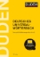 Buchcover und Innenansicht für das Buch: Duden - Deutsches Universalwörterbuch