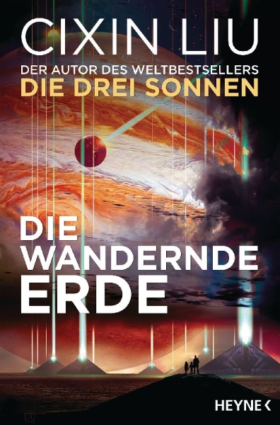 Buchcover und Innenansicht für das Buch: (Liulang diqiu)