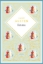 Buchcover und Innenansicht für das Buch: Jane Austen, Emma