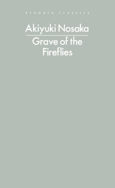 Buchcover und Innenansicht für das Buch: Grave of the Fireflies