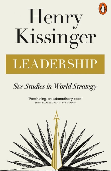 Buchcover und Innenansicht für das Buch: Leadership