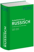 Buchcover und Innenansicht für das Buch: PONS Kompaktwörterbuch Russisch