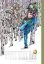 Buchcover und Innenansicht für das Buch: Jojo's Bizarre Adventure: Part 7--Steel Ball Run, Vol. 5