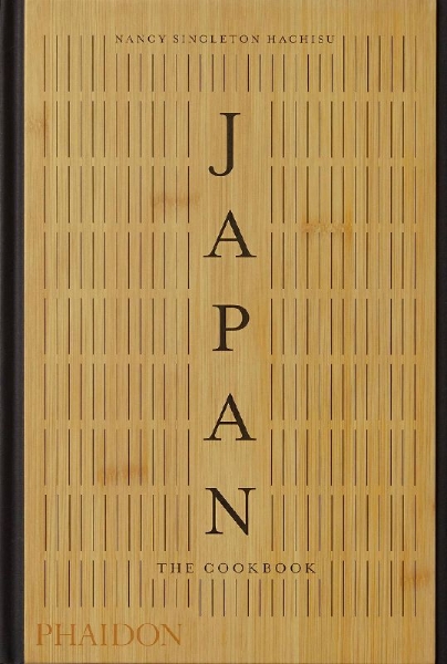 Buchcover und Innenansicht für das Buch: Japan: The Cookbook