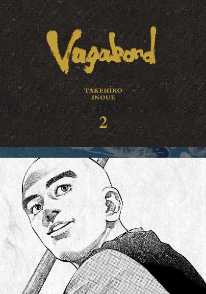 Buchcover und Innenansicht für das Buch: Vagabond Definitive Edition, Vol. 2