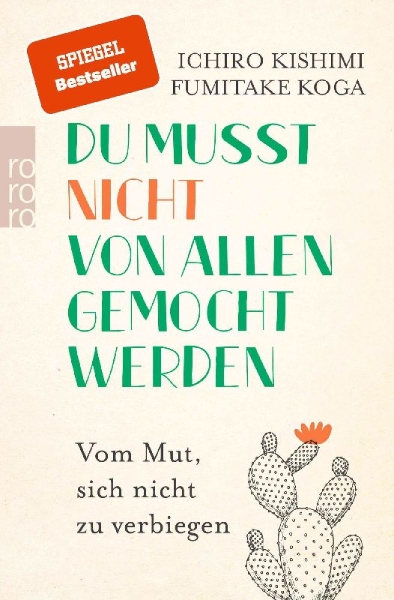 Buchcover und Innenansicht für das Buch: KIRAWARERU YUKI