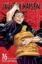 Buchcover und Innenansicht für das Buch: Jujutsu Kaisen, Vol. 16