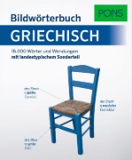 Buchcover und Innenansicht für das Buch: PONS Bildwörterbuch Griechisch