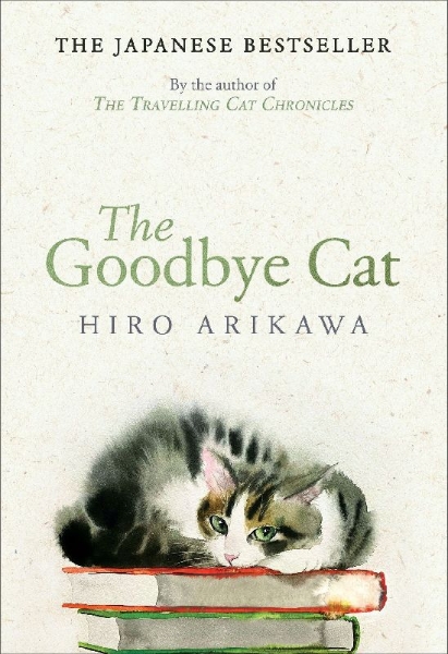 Buchcover und Innenansicht für das Buch: The Goodbye Cat