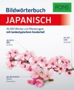 Buchcover und Innenansicht für das Buch: PONS Bildwörterbuch Japanisch