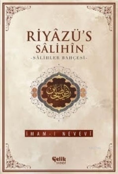 Buchcover und Innenansicht für das Buch: Riyazü's Salihin