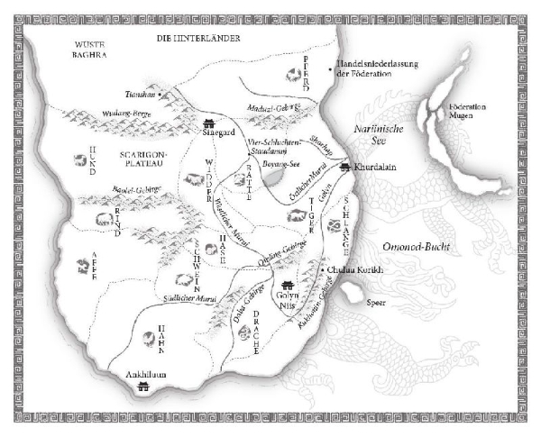 Buchcover und Innenansicht für das Buch: The Dragon Republic