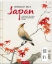 Buchcover und Innenansicht für das Buch: Sehnsucht nach Japan