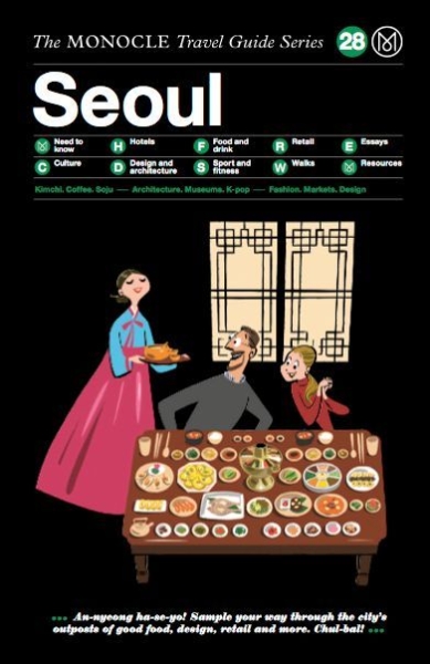 Buchcover und Innenansicht für das Buch: Seoul