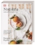 Buchcover und Innenansicht für das Buch: Nistisima