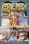Buchcover und Innenansicht für das Buch: One Piece