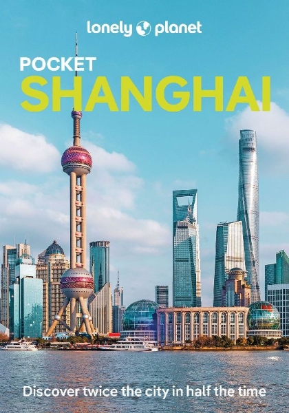 Buchcover und Innenansicht für das Buch: Pocket Shanghai