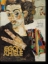 Buchcover und Innenansicht für das Buch: Egon Schiele. Sämtliche Gemälde 1909-1918