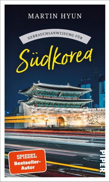 Buchcover und Innenansicht für das Buch: Gebrauchsanweisung für Südkorea