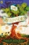 Buchcover und Innenansicht für das Buch: The Mythmakers