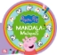 Buchcover und Innenansicht für das Buch: Peppa Wutz Ausmalbilder: MANDALA Malspaß