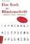 Buchcover und Innenansicht für das Buch: Das Buch der Blindenschrift