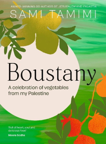 Buchcover und Innenansicht für das Buch: Boustany