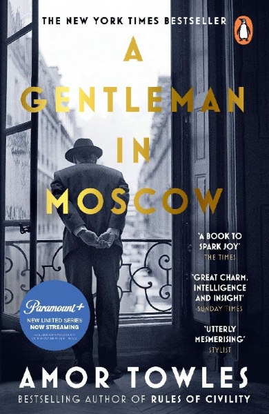 Buchcover und Innenansicht für das Buch: A Gentleman in Moscow