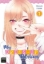 Buchcover und Innenansicht für das Buch: My Dress-Up Darling 01