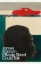 Buchcover und Innenansicht für das Buch: If Beale Street Could Talk