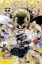 Buchcover und Innenansicht für das Buch: One Piece
