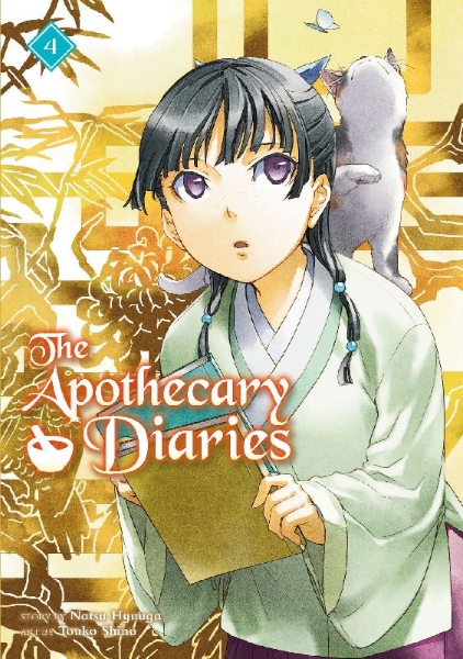 Buchcover und Innenansicht für das Buch: The Apothecary Diaries 04 (Light Novel)