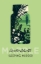 Buchcover und Innenansicht für das Buch: Sleeping Murder