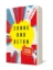 Buchcover und Innenansicht für das Buch: Sonne und Beton
