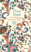 Buchcover und Innenansicht für das Buch: 77 mal Trost