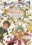 Buchcover und Innenansicht für das Buch: Die Schule der magischen Tiere 12: Voll das Chaos!