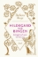 Buchcover und Innenansicht für das Buch: Hildegard von Bingen