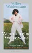 Buchcover und Innenansicht für das Buch: Wenn ich eine Wolke wäre