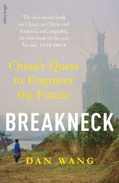 Buchcover und Innenansicht für das Buch: Breakneck